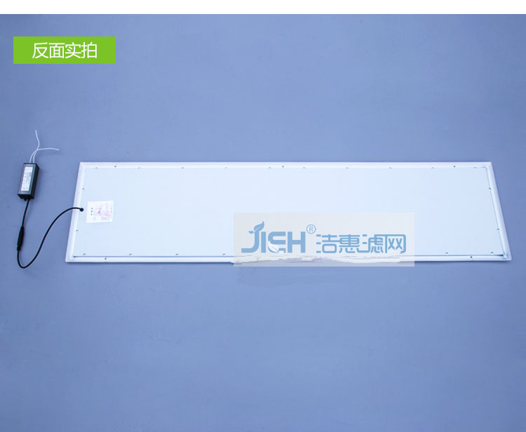 LED凈化燈具