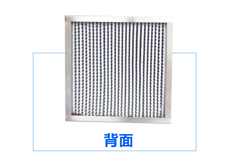 耐高溫過濾器