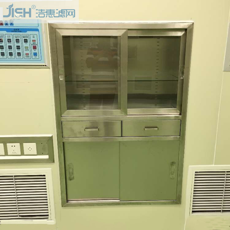 手術(shù)室內(nèi)嵌式多功能柜