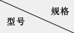 雙開門不銹鋼風淋室