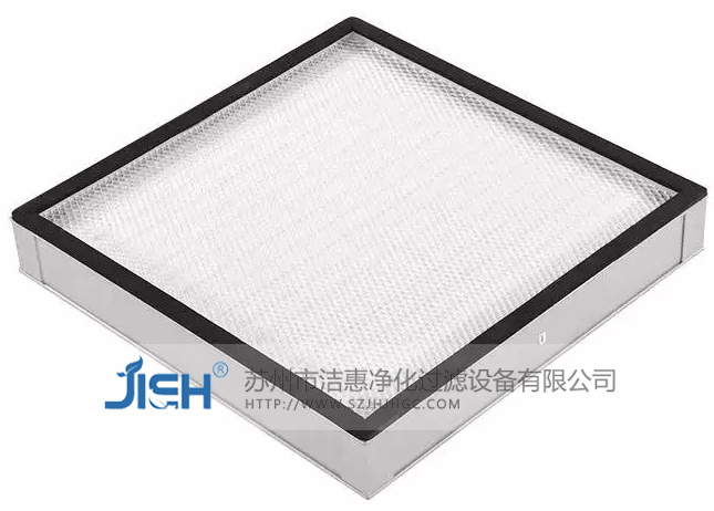 高效過濾器的簡(jiǎn)介