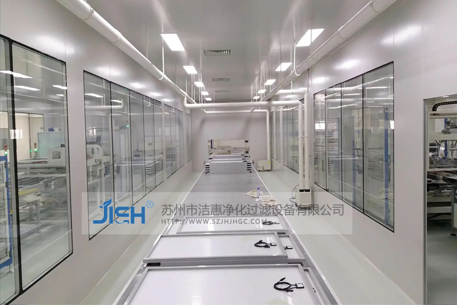 印刷廠無(wú)塵凈化工程