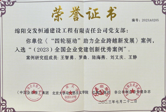 1691732737873.jpg 1691732737873.jpg