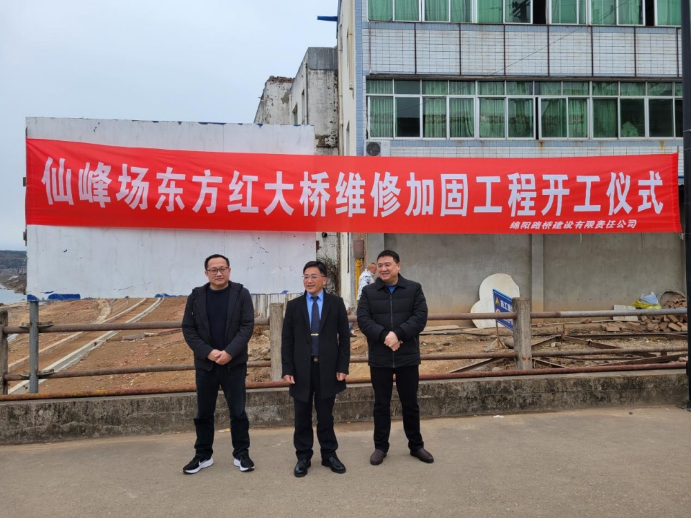 圖片2.jpg 圖片2.jpg