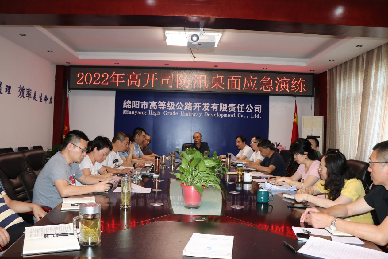 圖片1.png 圖片1.png