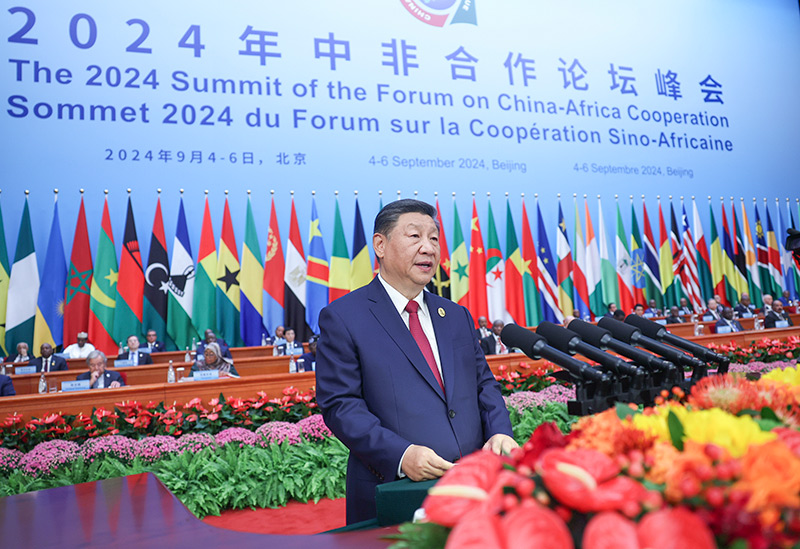 習(xí)近平出席中非合作論壇北京峰會(huì)開(kāi)幕式并發(fā)表主旨講話「相關(guān)圖片」