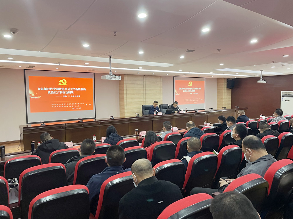 微信圖片_20221117172521.jpg 微信圖片_20221117172521.jpg