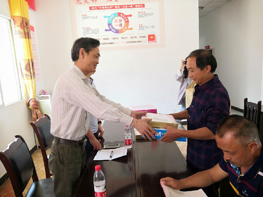 交發(fā)集團愛心傳遞 情暖“六一”1.jpg 6006d2f9d97f433a62b18dac6b1edb1d.jpg