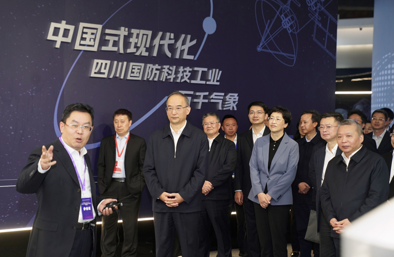 先進(jìn)技術(shù)成果西部轉(zhuǎn)化中心在蓉揭牌 黃強(qiáng)張克儉施小琳出席「相關(guān)圖片」