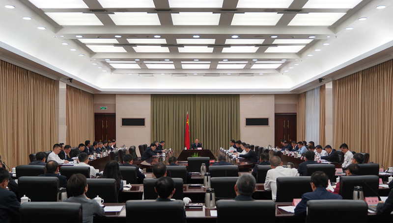 省政府召開黨組(擴大)會議 傳達學(xué)習(xí)習(xí)近平總書記重要指示精神 研究部署貫徹落實舉措「相關(guān)圖片」