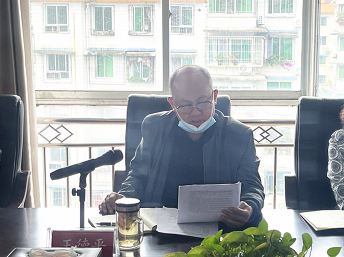 圖片3.png 圖片3.png