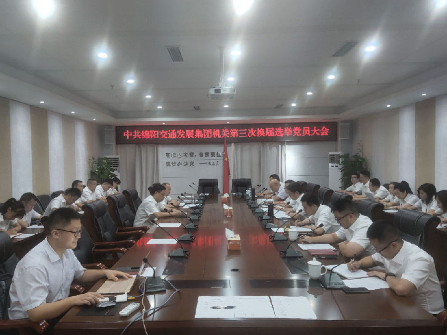 3.png 7caba47c0435bd64b5b4cc7282e0d102.png