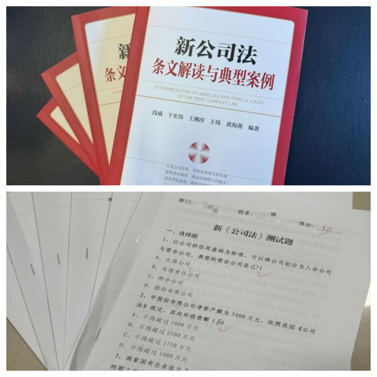 圖片3_副本.png 圖片3_副本.png