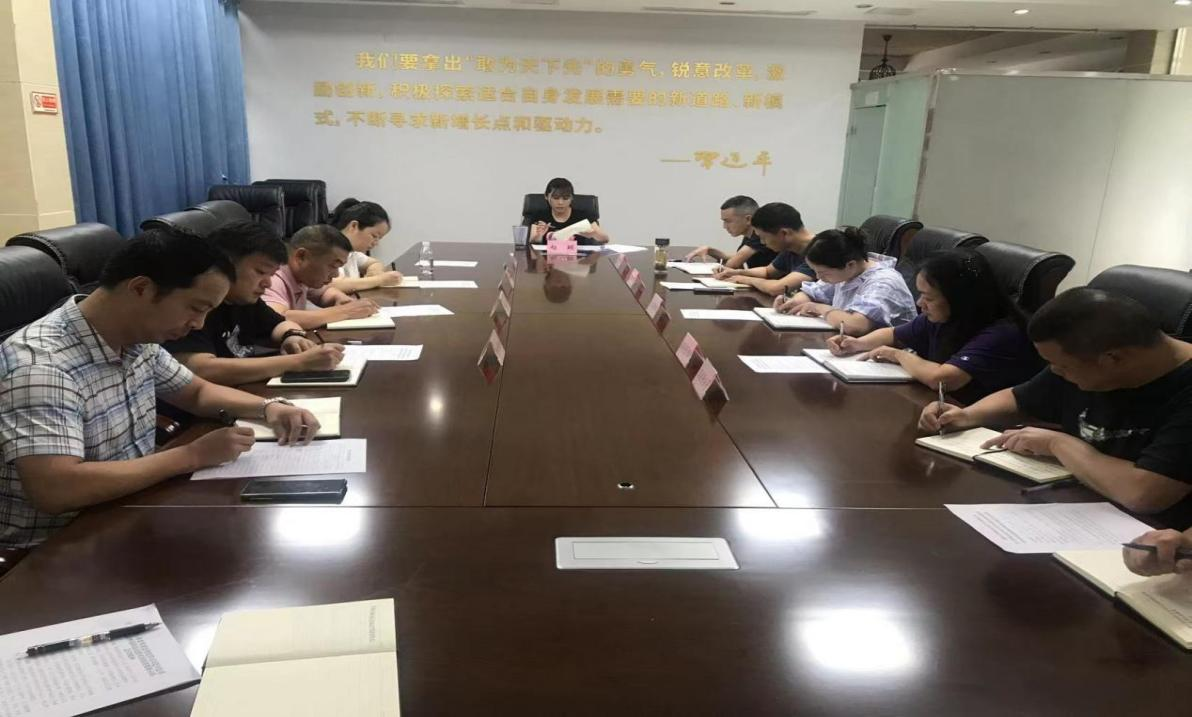 圖片4.png 圖片4.png