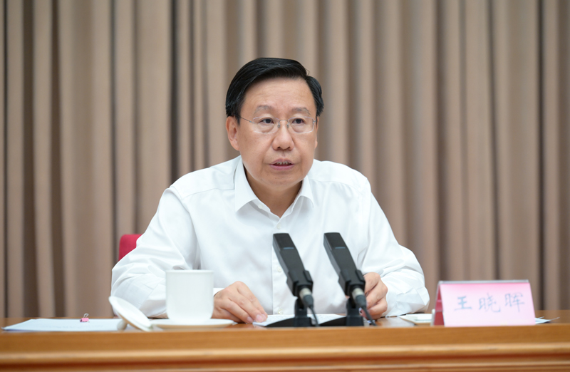 王曉暉在全省組織工作會議上強調(diào) 深入學(xué)習(xí)貫徹習(xí)近平總書記關(guān)于黨的建設(shè)的重要思想 以新?lián)?dāng)新作為不斷開創(chuàng)全省組織工作新局面 施小琳參加「相關(guān)圖片」