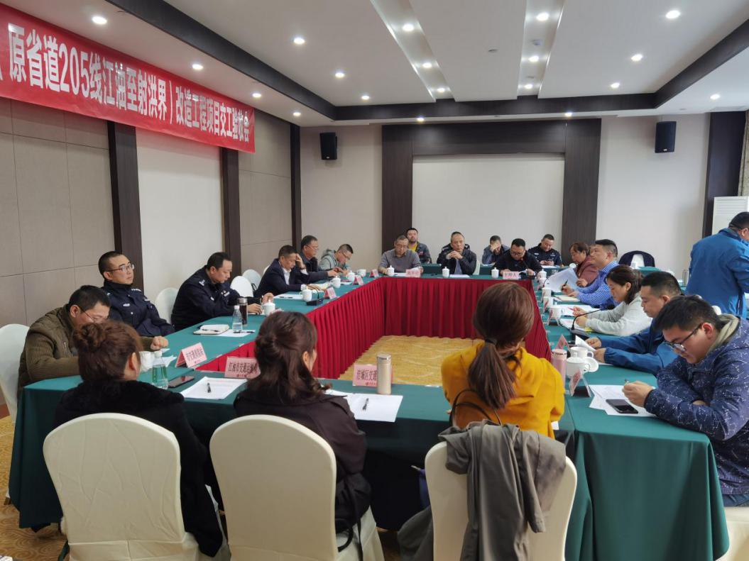 G247江油至三臺段(原省道205線江油至射洪界) 改造工程項目通過交工驗收3.jpg c26ceae95c372205abbaadb81147b0ec.jpg