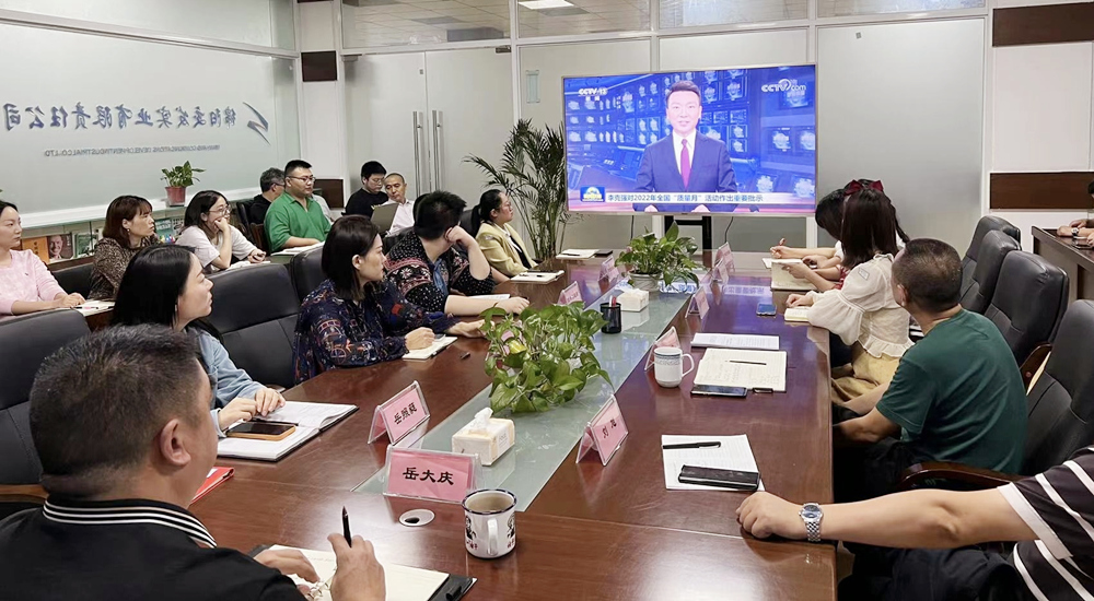 C6EEB4A91D234E10B41A859D63554EAA_副本.jpg C6EEB4A91D234E10B41A859D63554EAA_副本.jpg