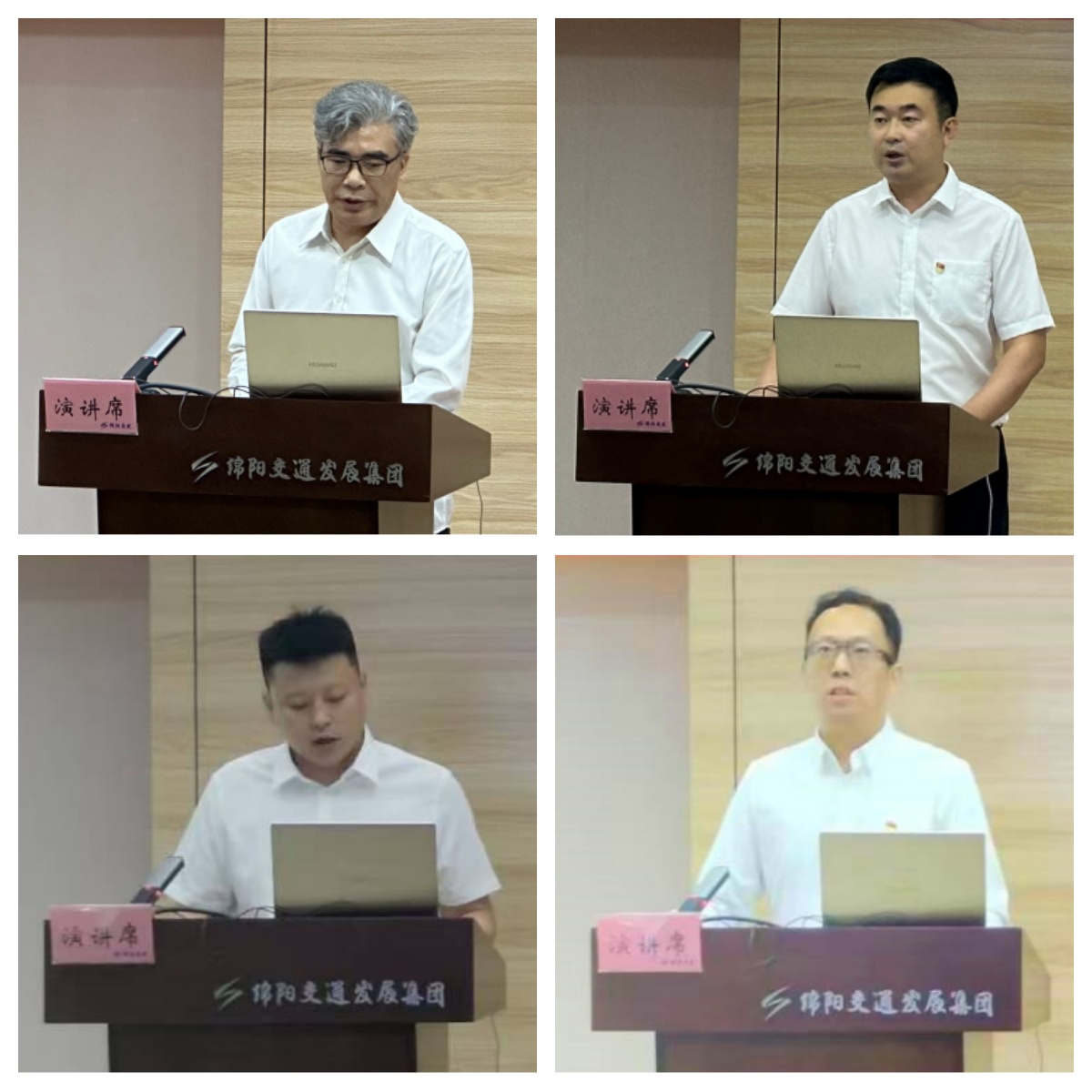 未命名1.jpg eeaddb4b516c253c41af4230c8d4e53c.jpg