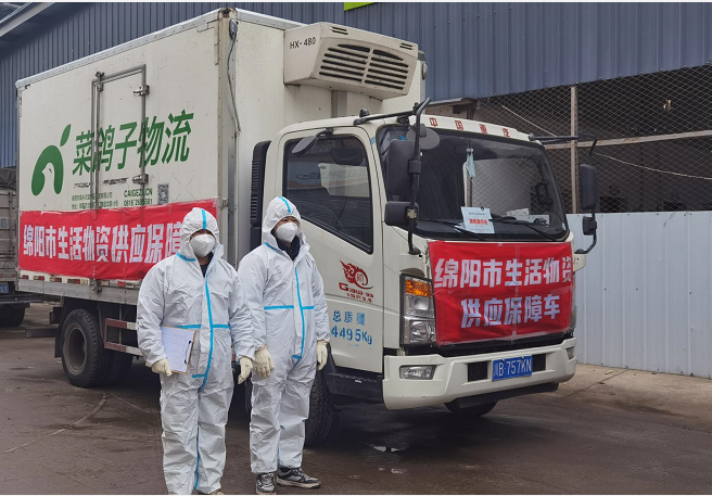 圖片3.png 圖片3.png