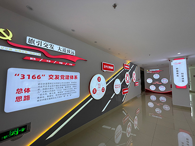 黨群人事部（黨委辦公室、工會辦公室）